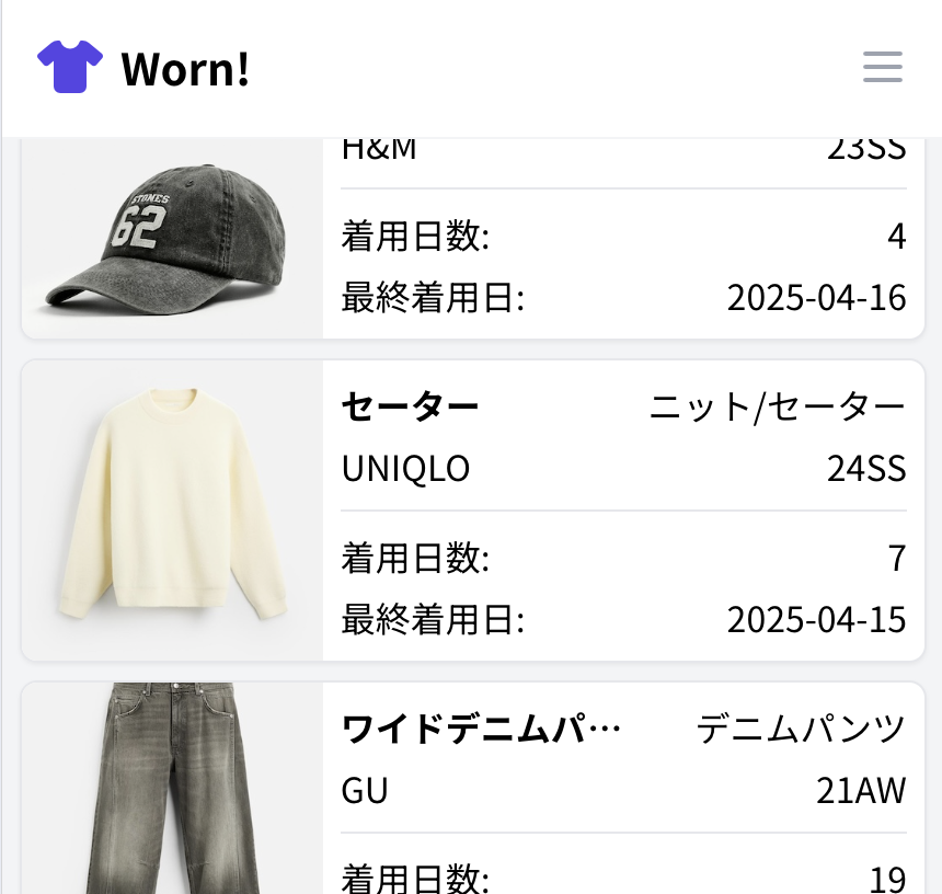 アプリのプレビュー画像
